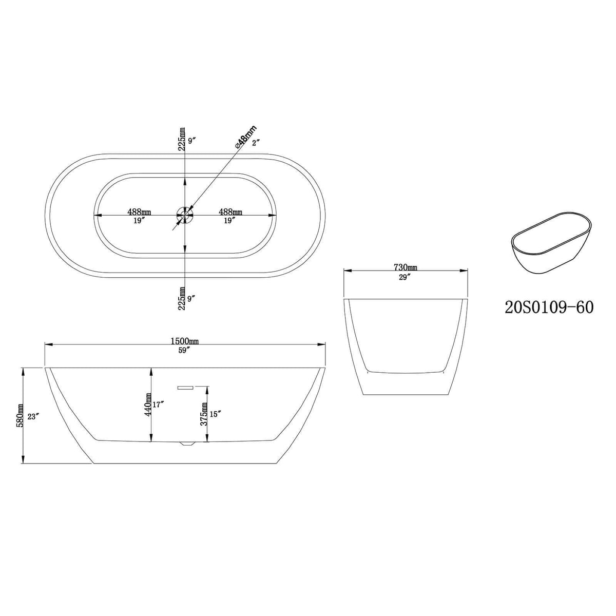 59 inch ergonomic backrest acrylic bathtub dimensions outline drawing
