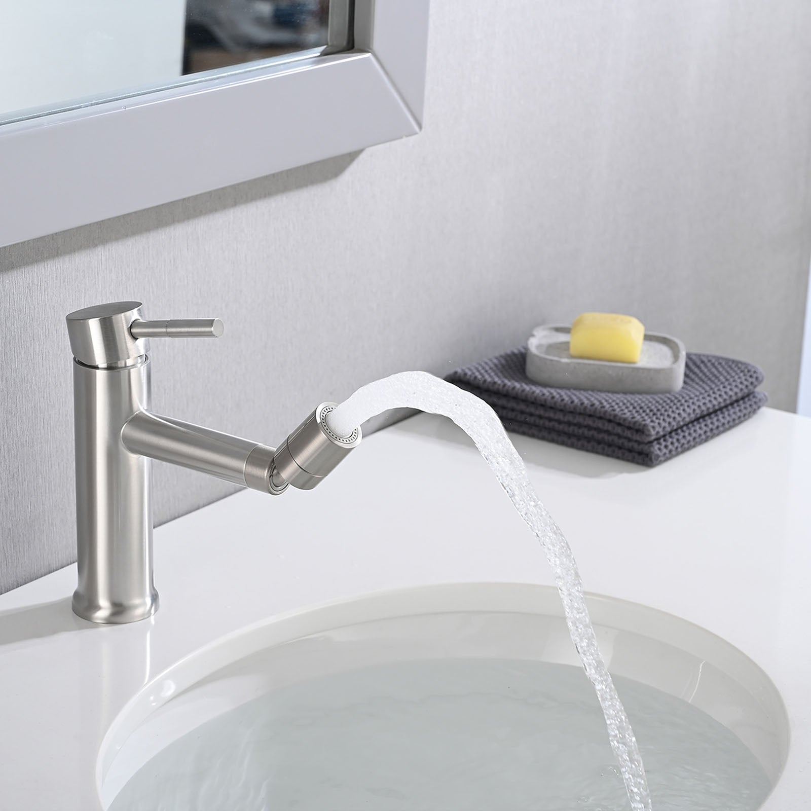 Brushed Nickel 360° Rotating Aerator Bathroom Sink Faucet