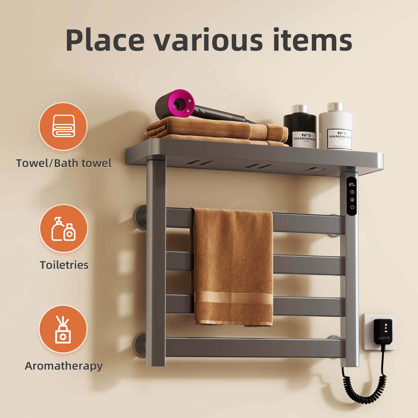 Gray plug-in heated towel rack multifunctional storage diagram