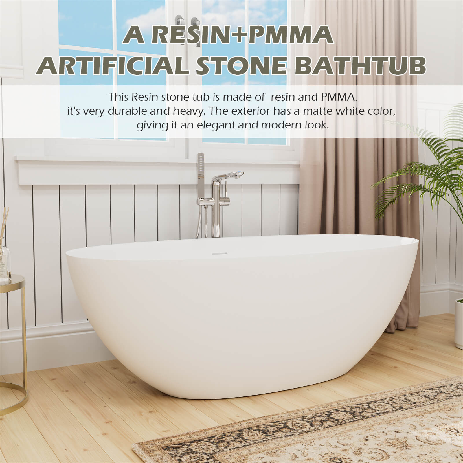 Material Description for 67 in Frosted Freestanding Tub