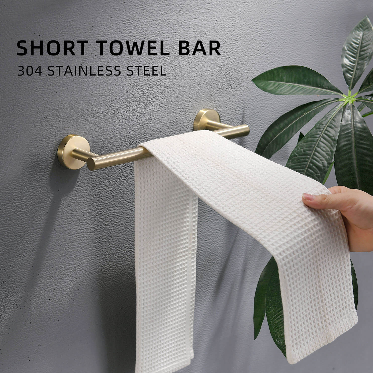 Stainless Steel Brushed Gold Bathroom Hardware short towel bar
