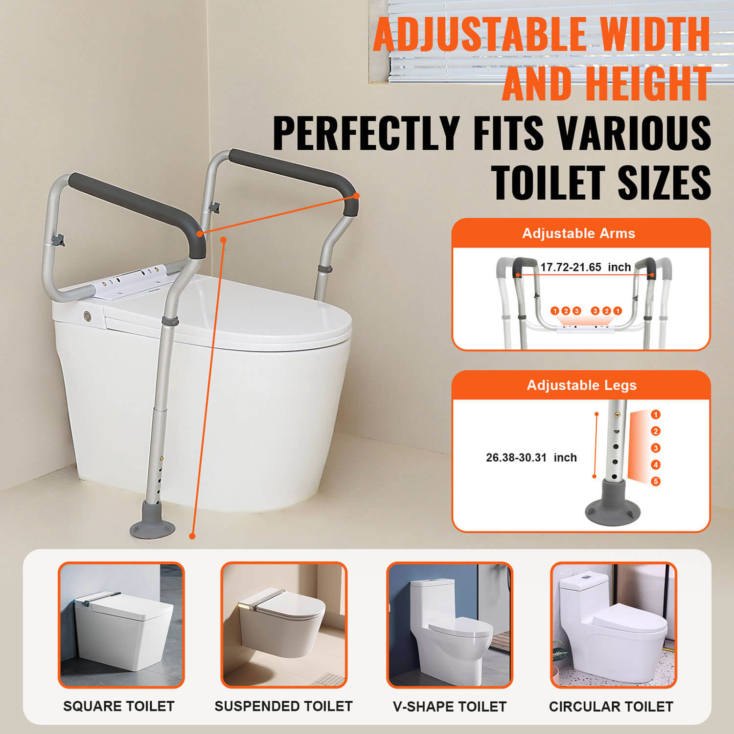 adjustable toilet safety rail with height and length for different toilet sizes
