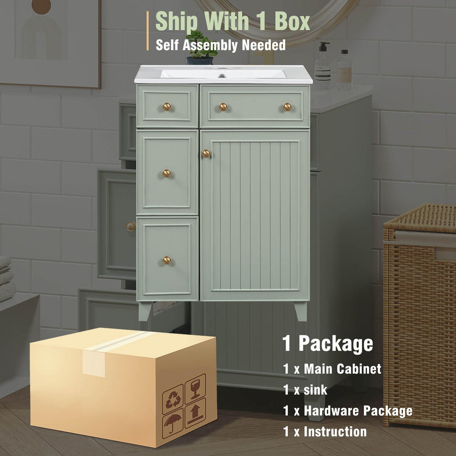 24 inch small size light gray green bathroom vanity package diagram