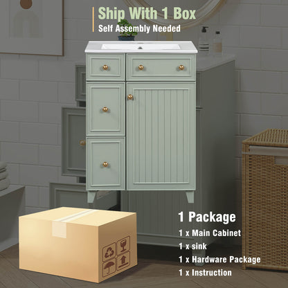 24 inch small size light gray green bathroom vanity package diagram