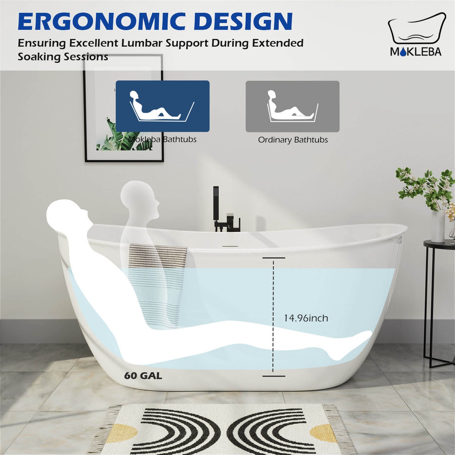 59 inch Acrylic Double Slipper Bathtub Ergonomic design