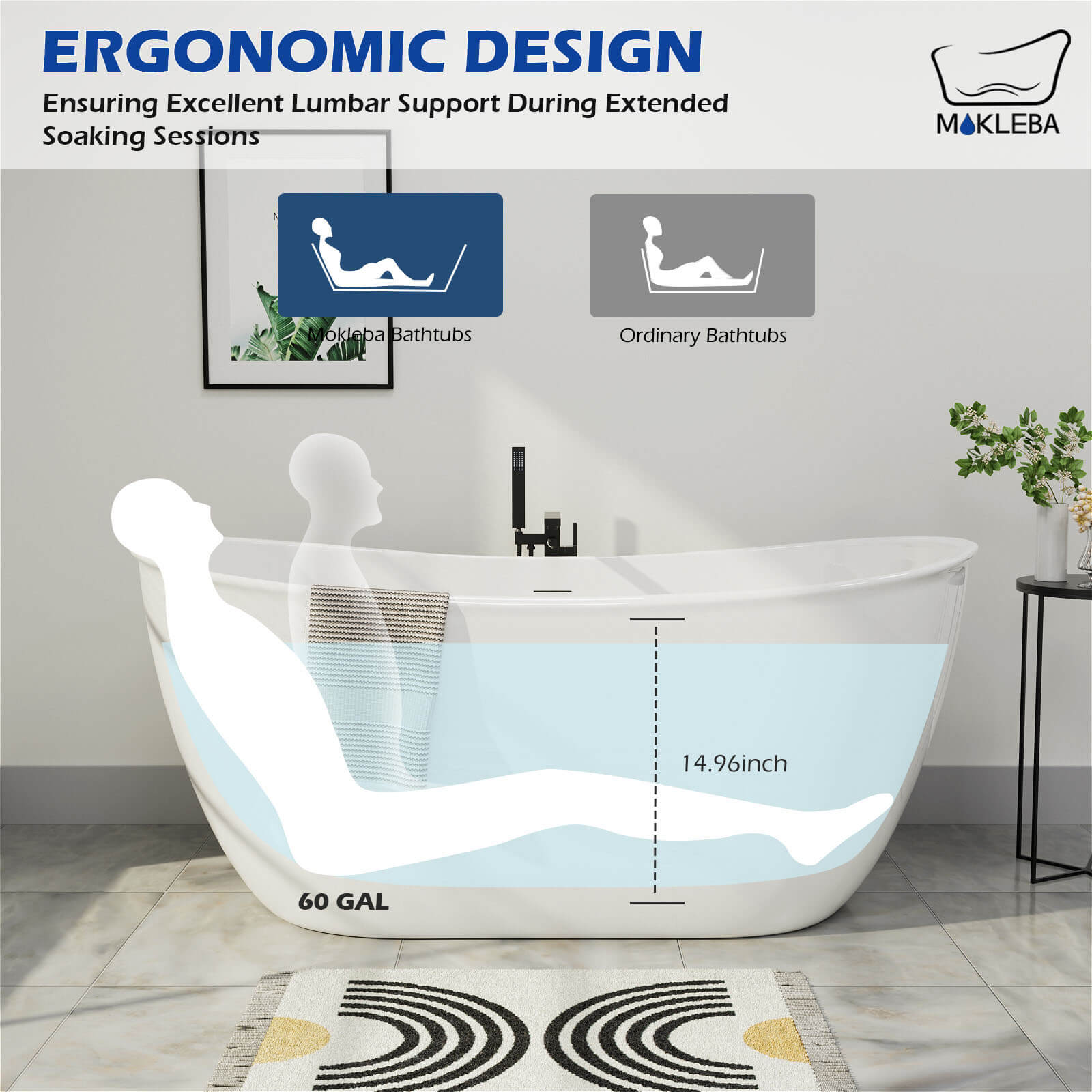 59 inch Acrylic Double Slipper Bathtub Ergonomic design