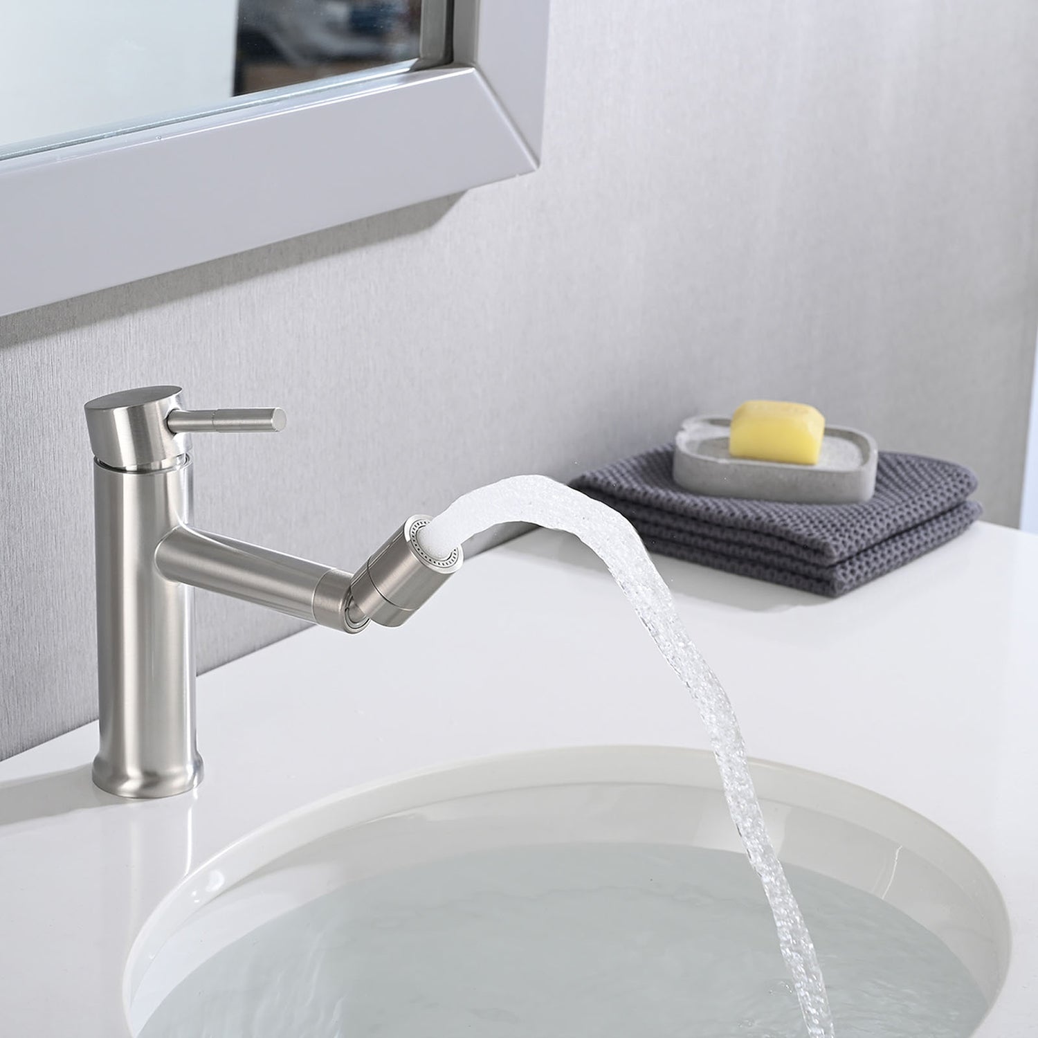 Brushed Nickel 360° Rotating Aerator Bathroom Sink Faucet