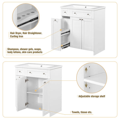 Detail of 30 white bathroom vanity with soft close door