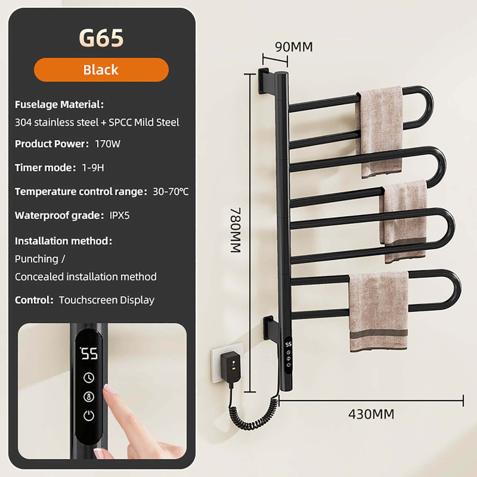 Modern Matte Black Wall Mounted Bathroom Towel Warmer Overall Dimensions Specifications and Features Introduction