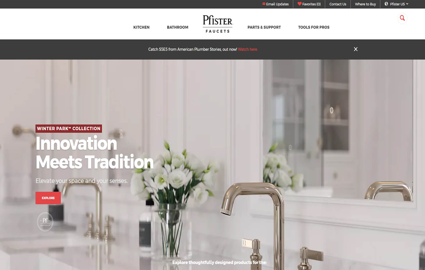 Pfister official website homepage interface