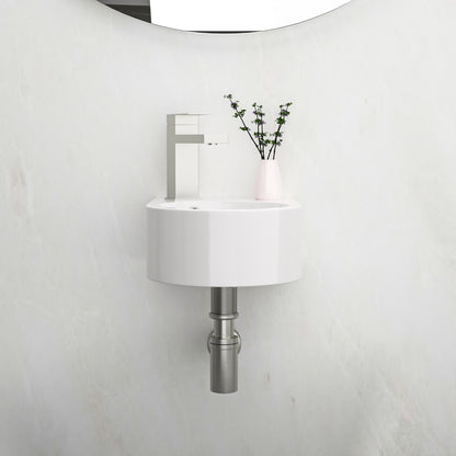 compact wall mounted basin with soft curved front edge