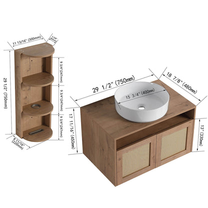 size of 30 inch Floating Vanity and 12 inch Wall Storage Cabinet