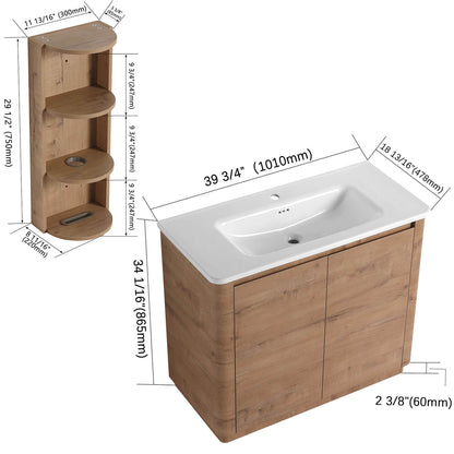 size of 40 inch Freestanding Bathroom Vanity and 12 inch Wall Storage Cabinet