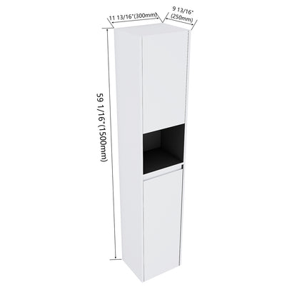 size of 59 inch Tall White Bathroom Wall Cabinet