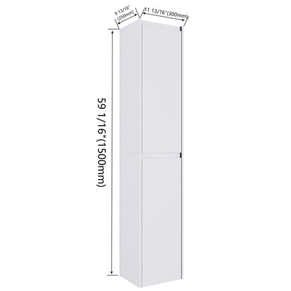 size of the bathroom wall cabinet