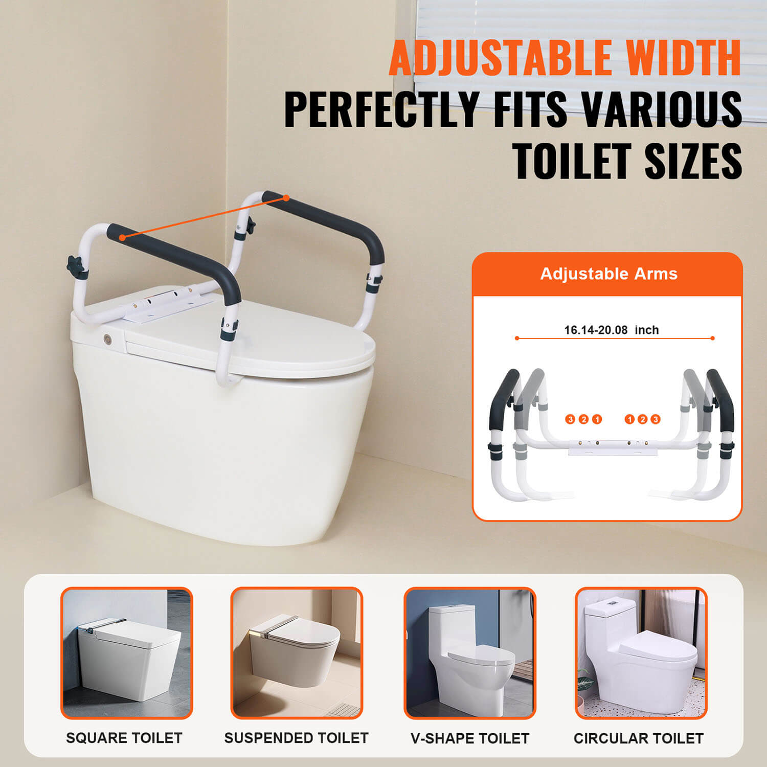 toilet safety rail with adjustable width design for most standard toilets