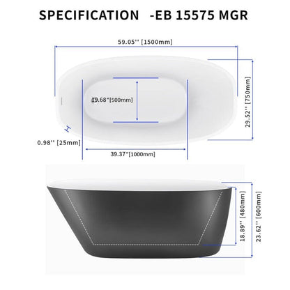 Giving Tree 59&quot; Acrylic Egg Shape Free Standing Tub for Bathroom